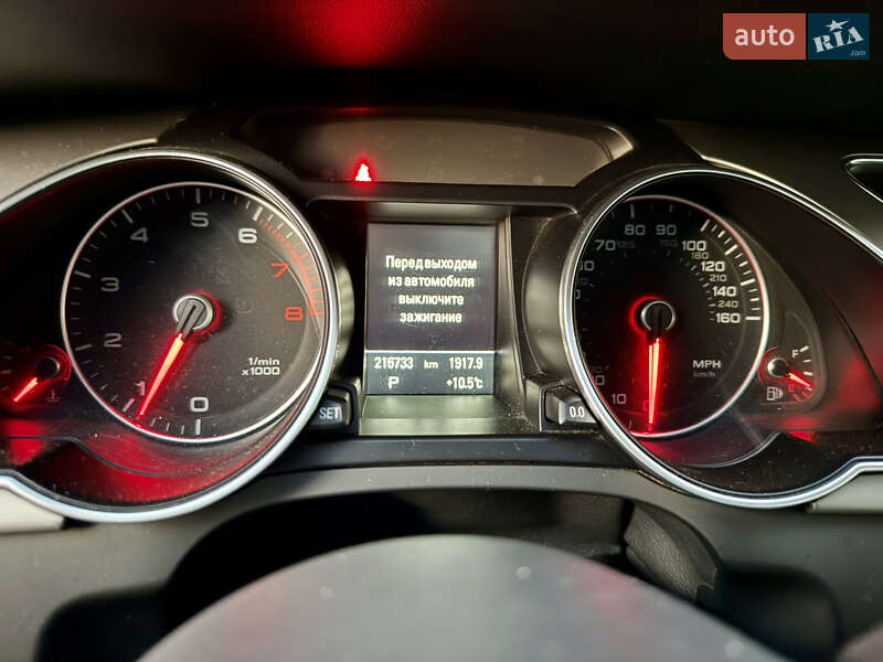 Купе Audi A5 2014 в Києві фото 10 Купе Audi A5 2014 в Києві