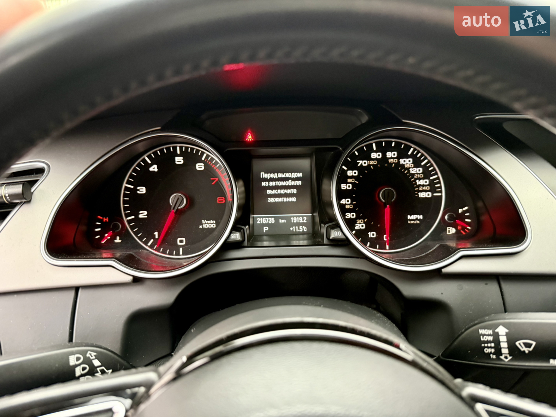 2014 Audi A5 - мініатюра 18