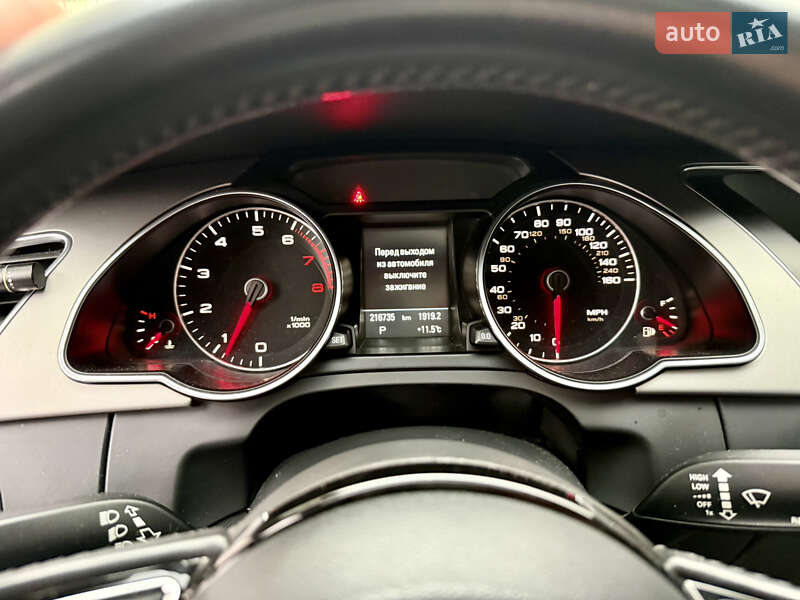Купе Audi A5 2014 в Києві фото 18 Купе Audi A5 2014 в Києві