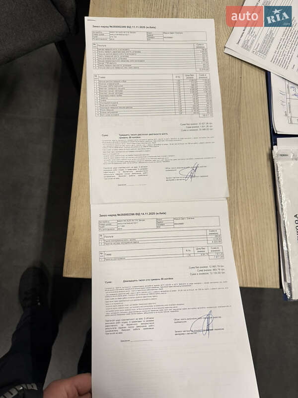 Купе Audi A5 2014 в Києві фото 26 Купе Audi A5 2014 в Києві