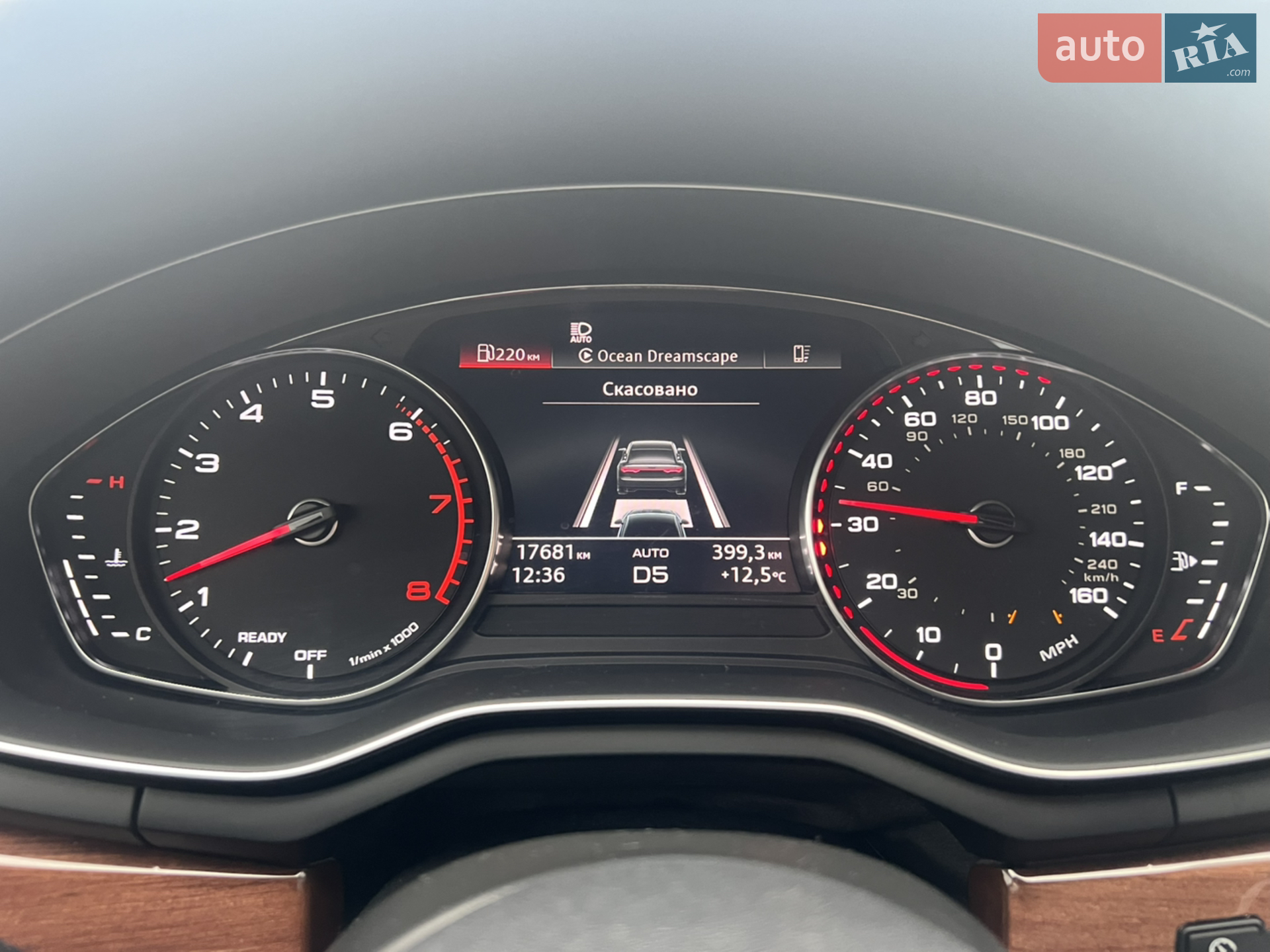 2022 Audi A5 - мініатюра 22