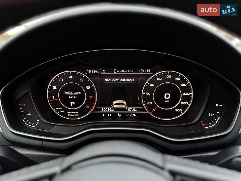 Купе Audi A5 2018 в Днепре