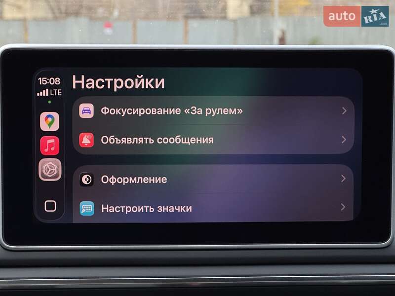 Купе Audi A5 2018 в Днепре