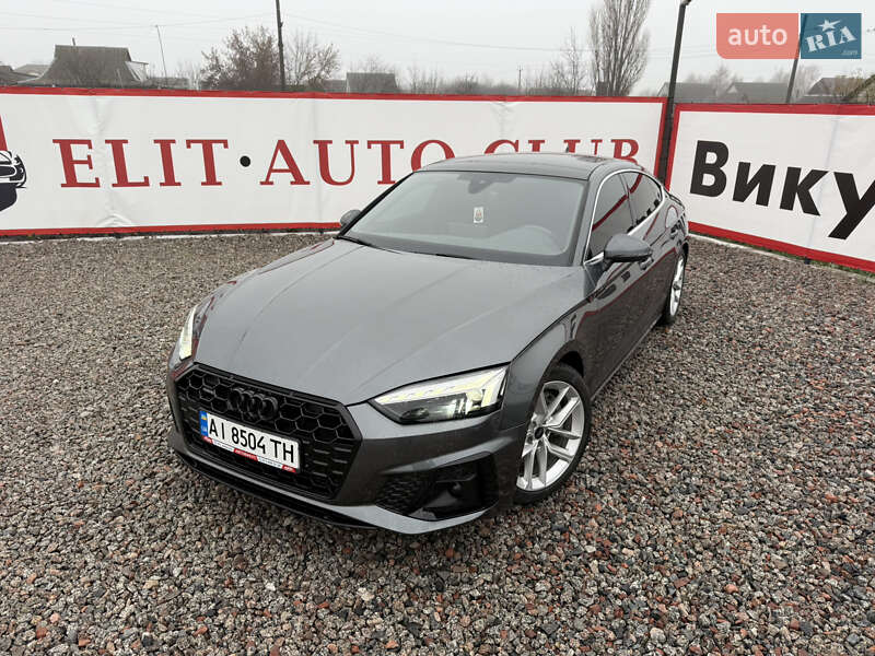 Audi A5 2024 Audi A5 2024