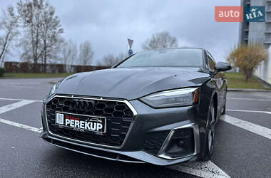 Купе Audi A5 2020 в Киеве фото 7 Купе Audi A5 2020 в Киеве