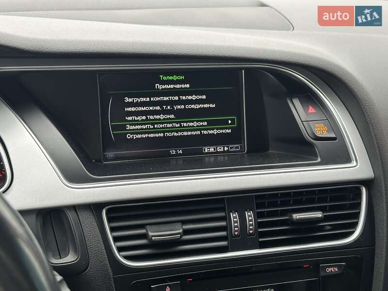 Кабриолет Audi A5 2015 в Киеве