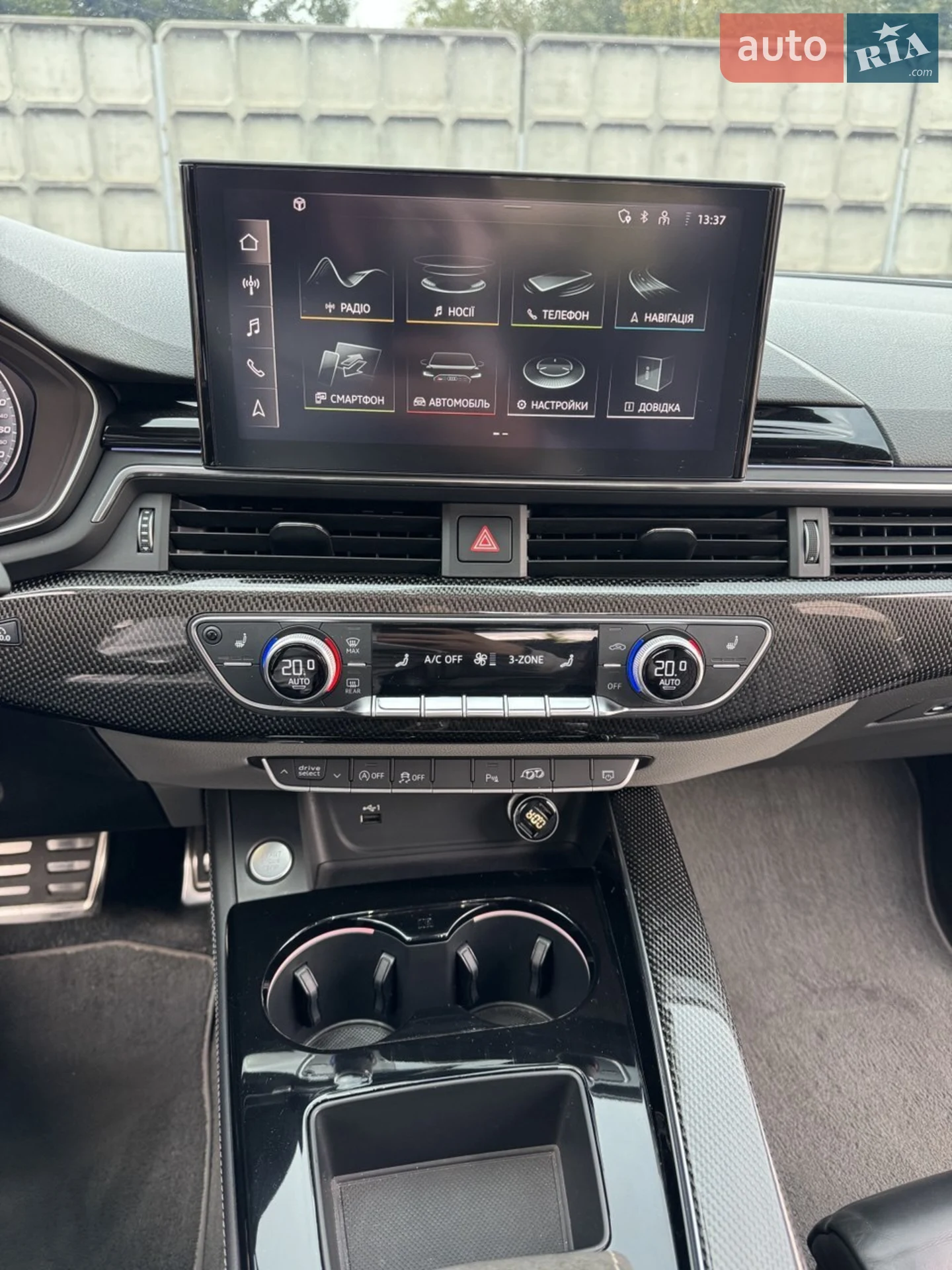 2020 Audi A5 - мініатюра 56