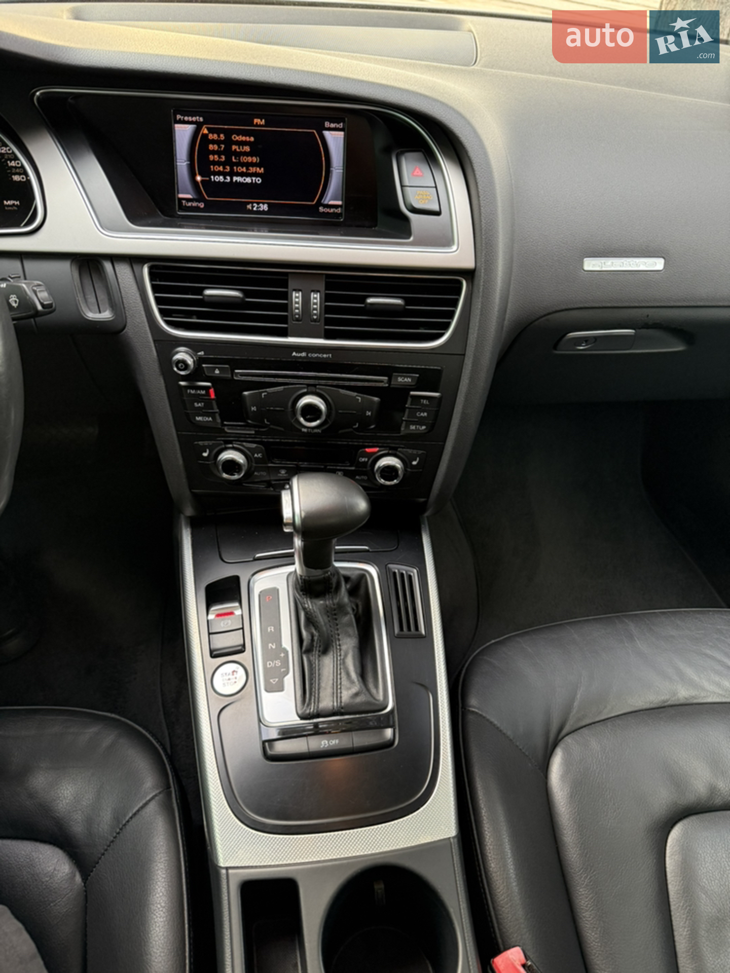 2014 Audi A5 - мініатюра 20