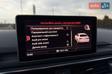 Купе Audi A5 2017 в Дрогобыче