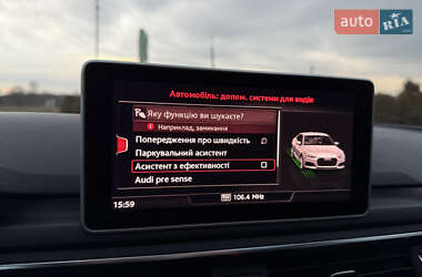Купе Audi A5 2017 в Дрогобыче