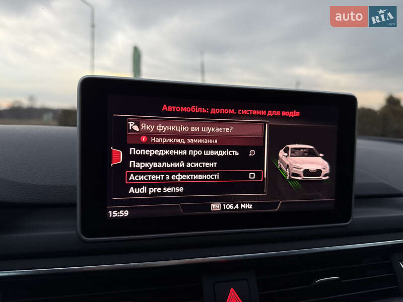 Купе Audi A5 2017 в Дрогобыче фото 41 Купе Audi A5 2017 в Дрогобыче