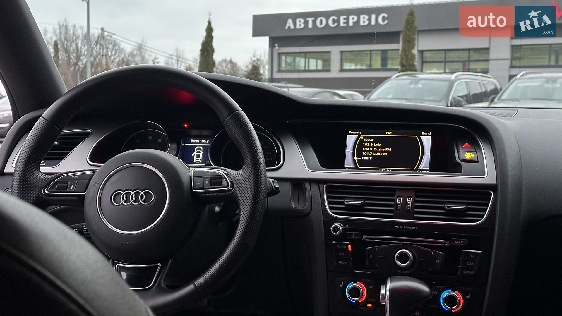 2013 Audi A5 - мініатюра 23