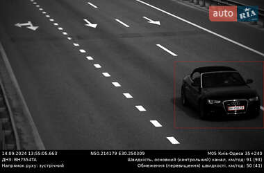 Кабріолет Audi A5 2014 в Одесі