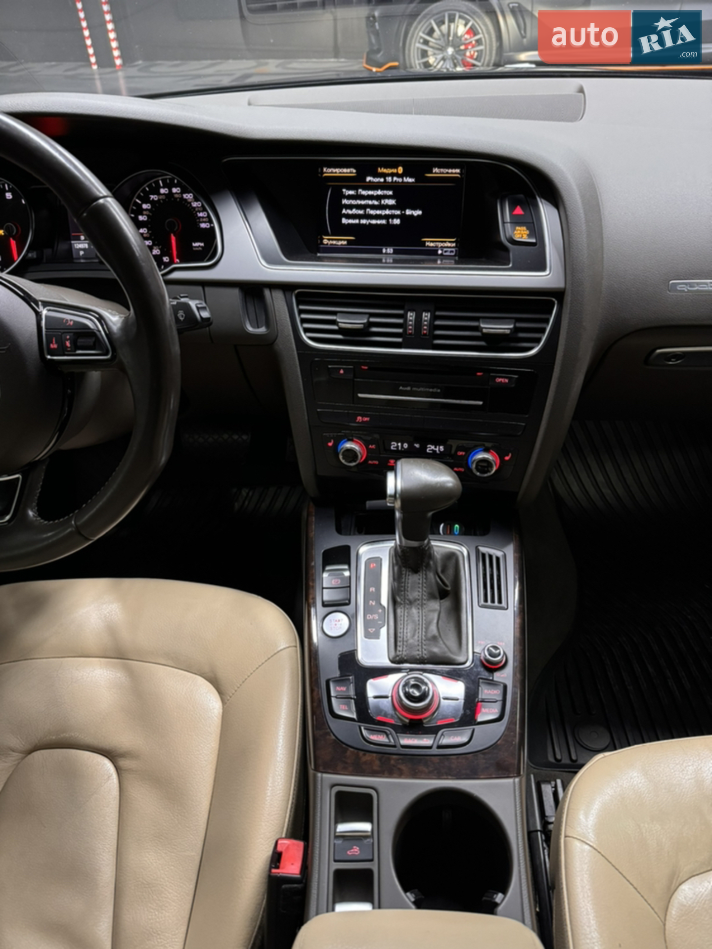 2014 Audi A5 - мініатюра 21