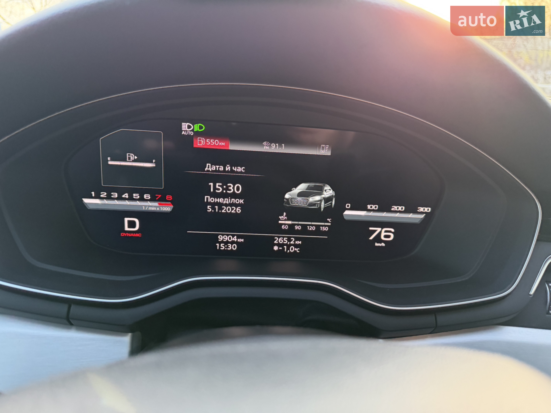 2024 Audi A5 - мініатюра 12