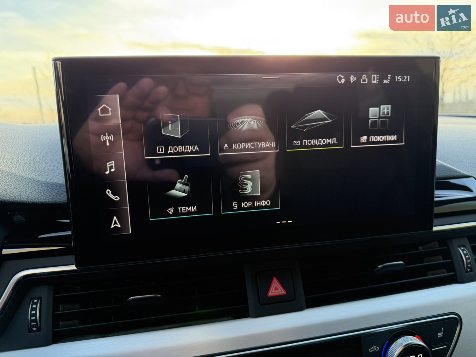 2024 Audi A5 - мініатюра 33