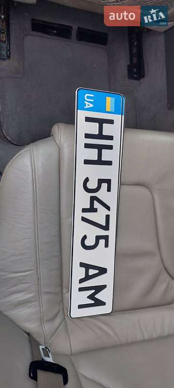 Купе Audi A5 2008 в Білгороді-Дністровському