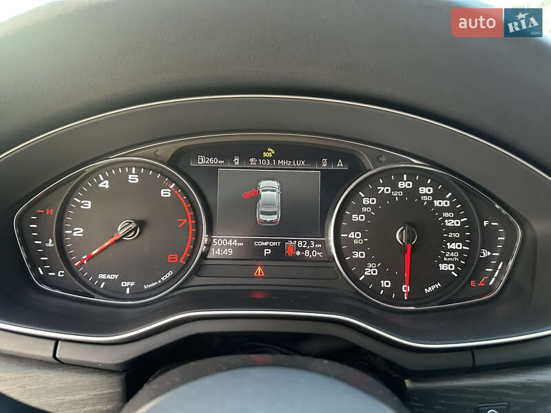 Купе Audi A5 2022 в Киеве