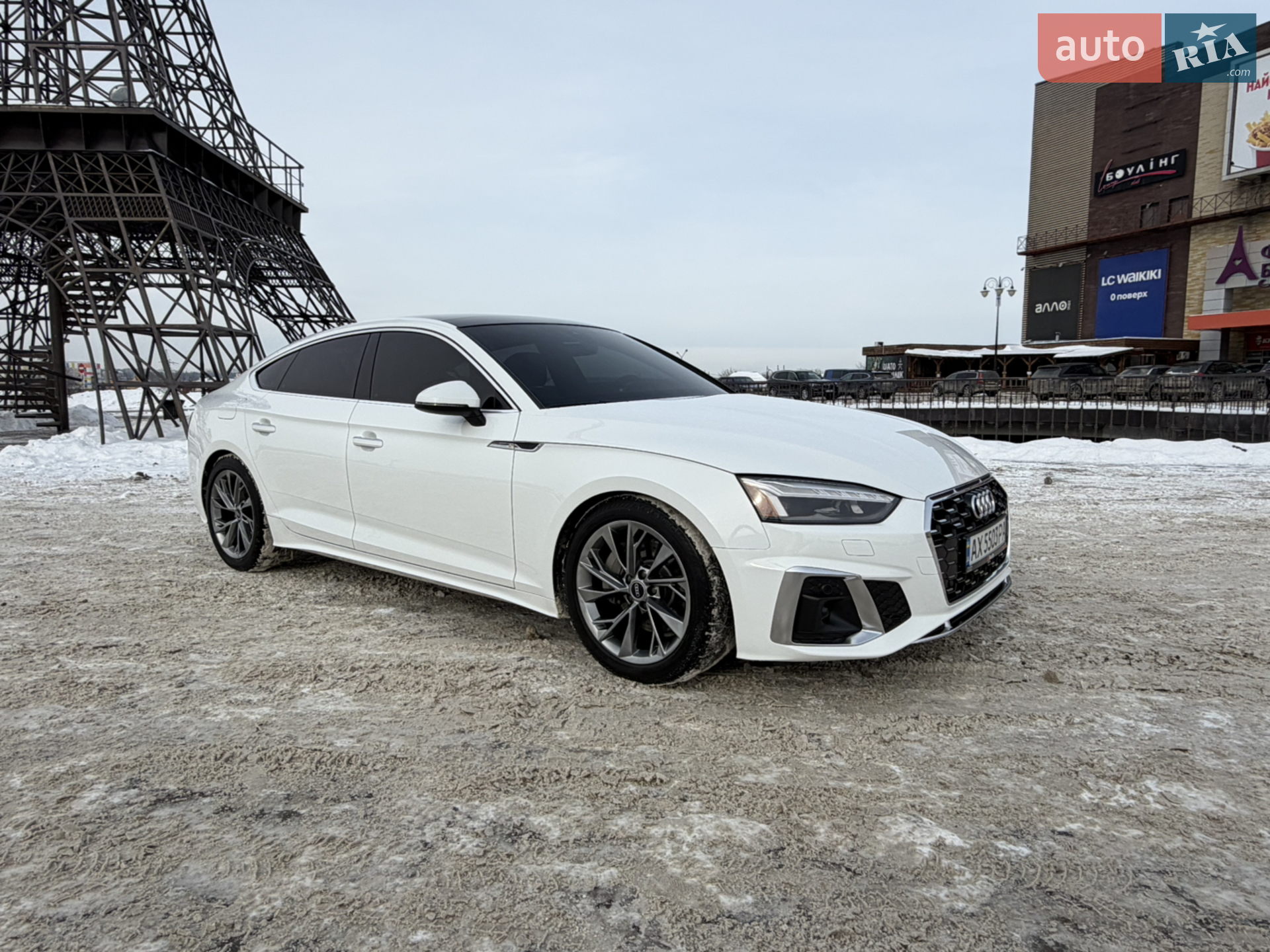 2020 Audi A5 - мініатюра 3