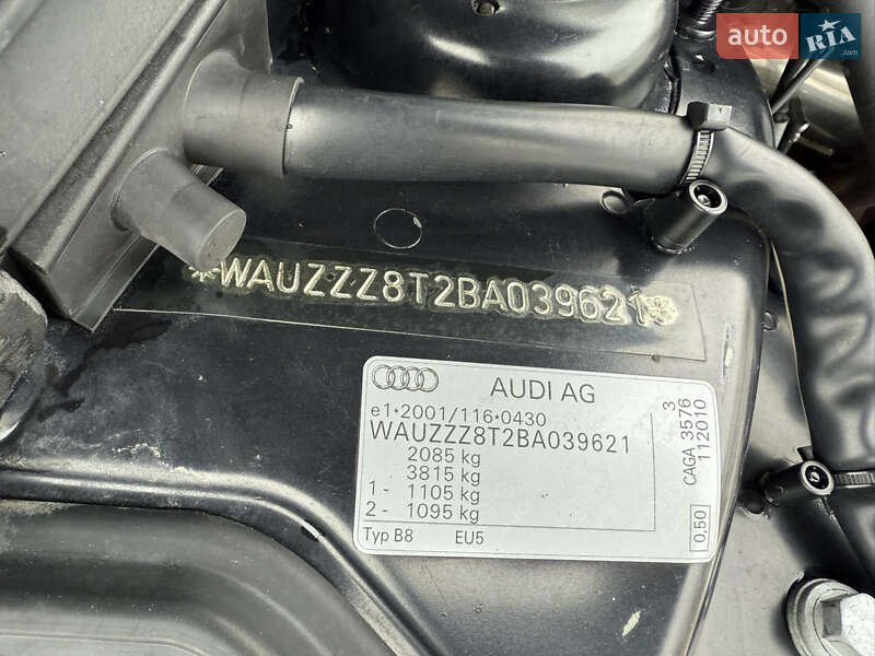 Купе Audi A5 2011 в Виннице