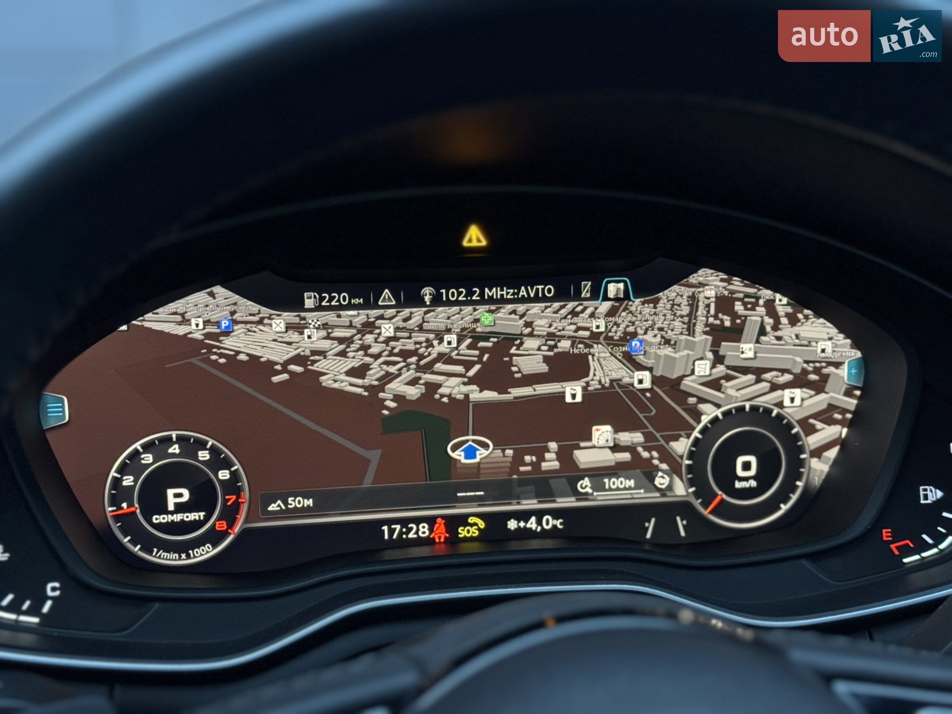 2019 Audi A5 - мініатюра 76