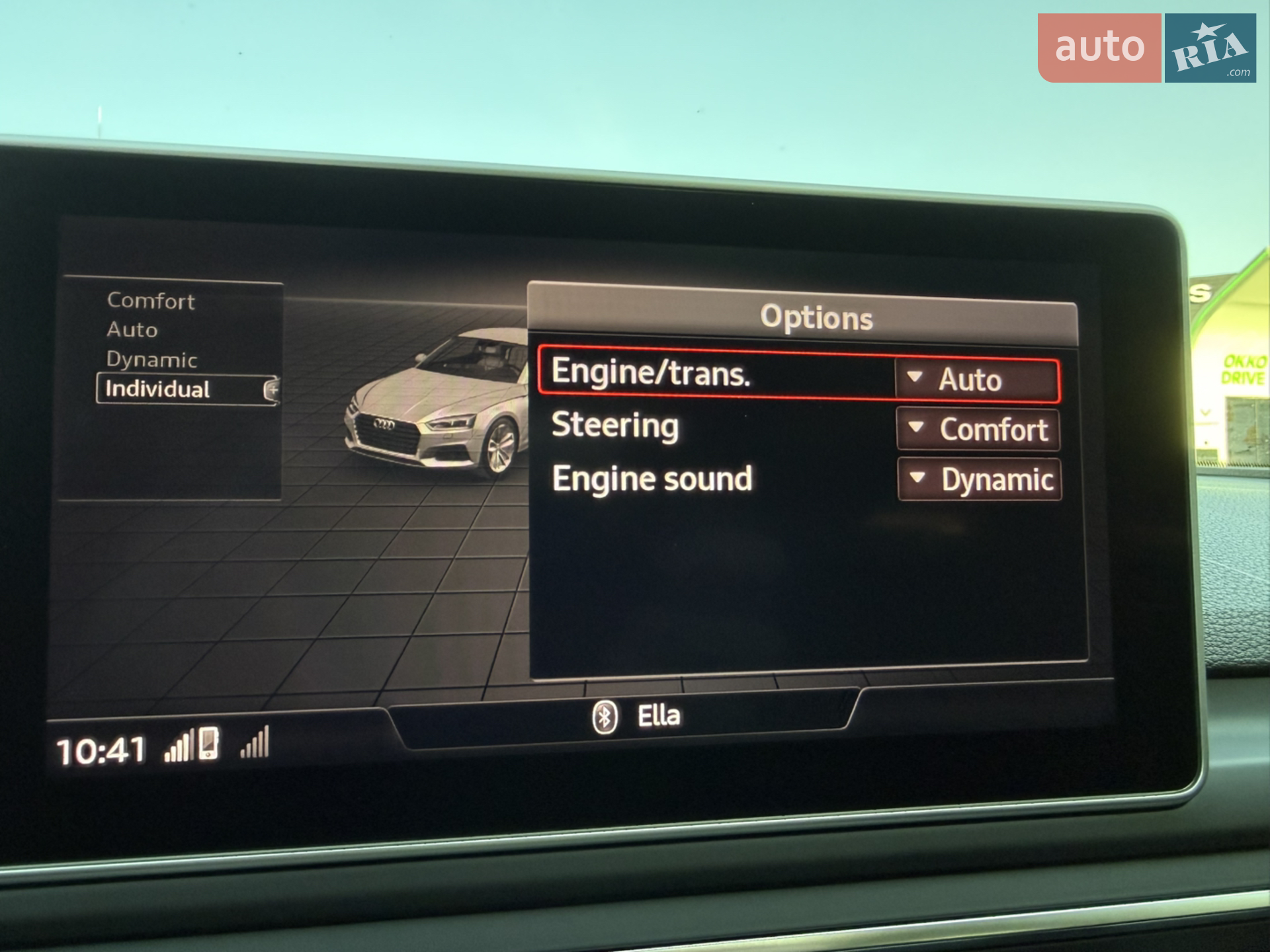 2016 Audi A5 - мініатюра 12