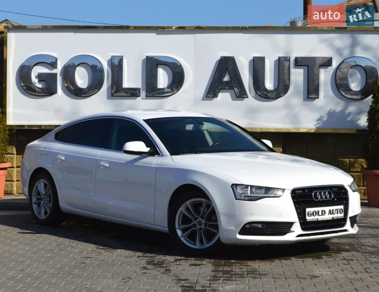 2015 Audi A5 - мініатюра 19
