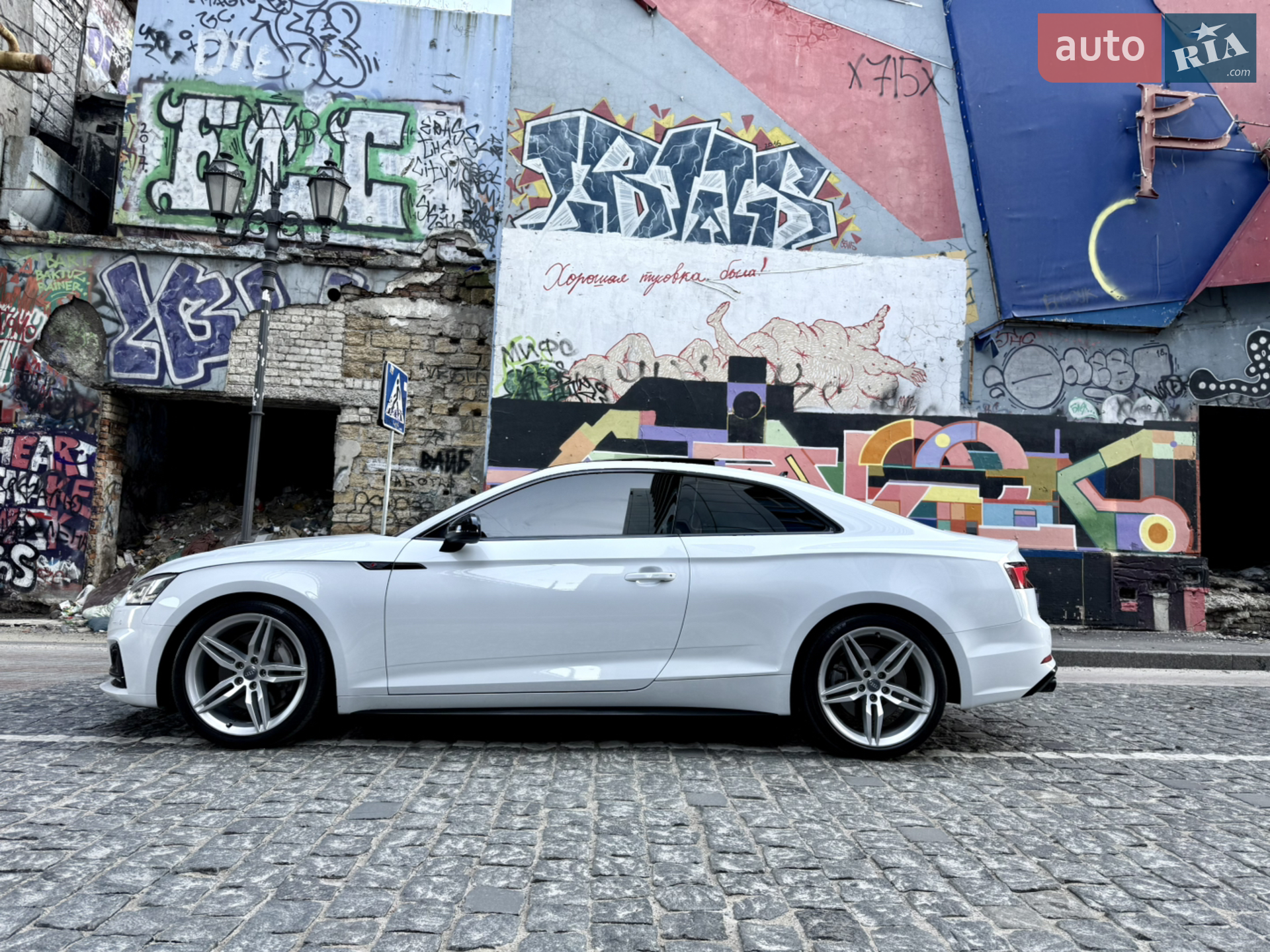 2019 Audi A5 - мініатюра 31