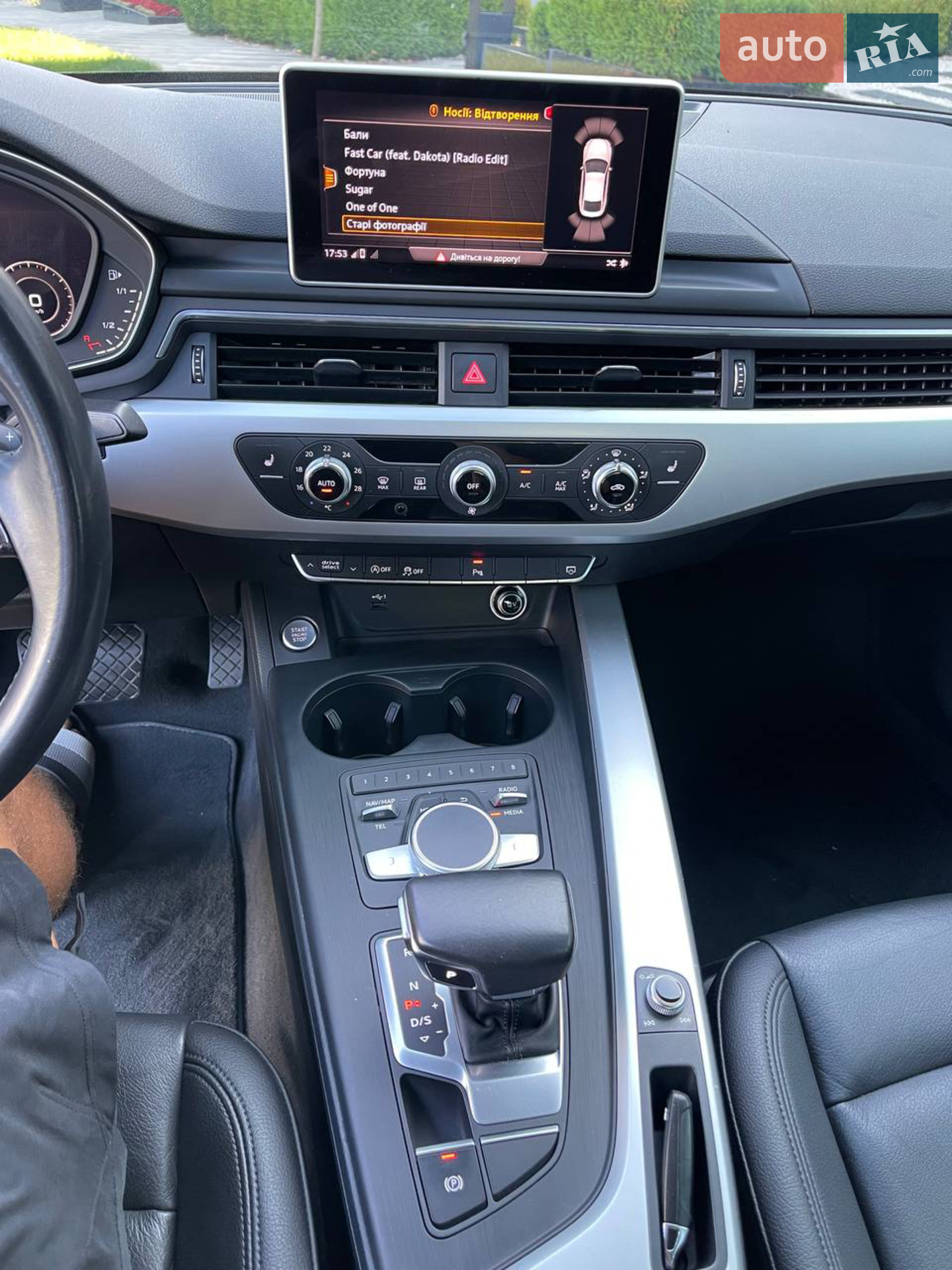 2018 Audi A5 - мініатюра 16