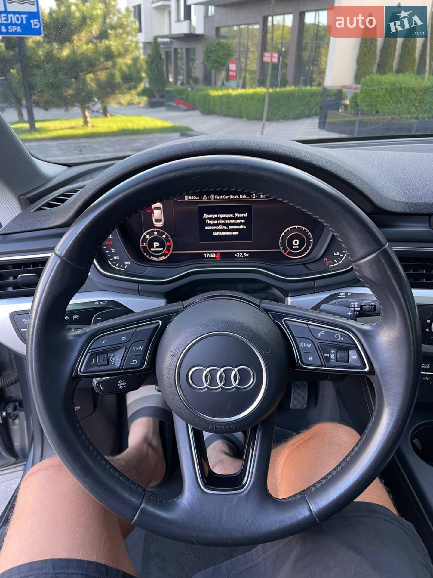2018 Audi A5 - мініатюра 17