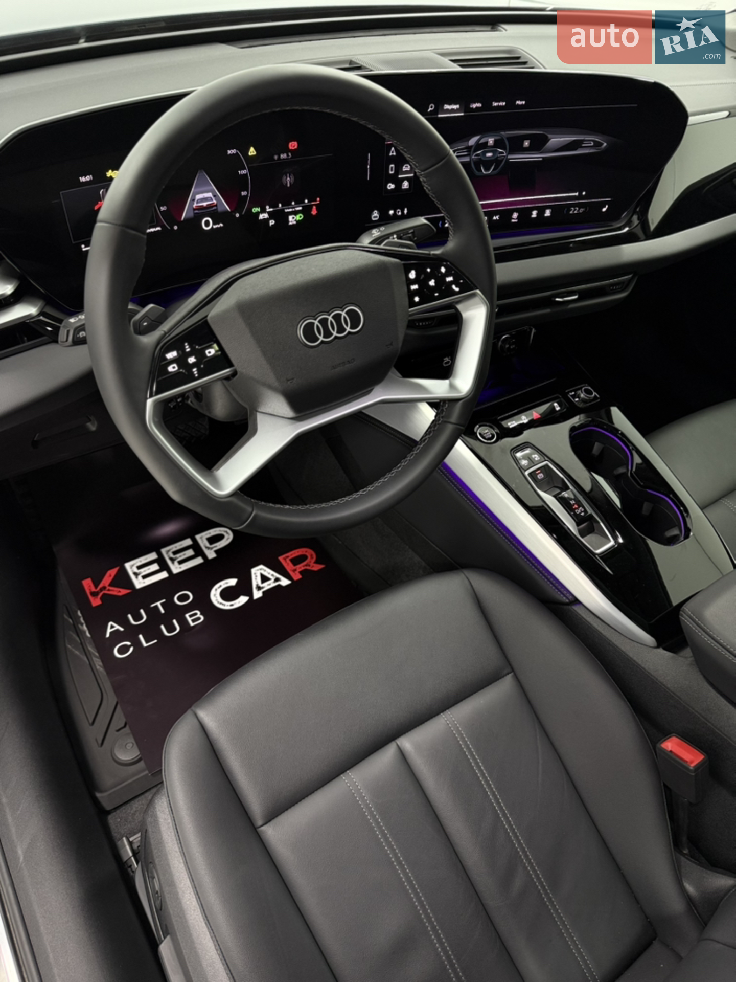 2025 Audi A5 - мініатюра 14