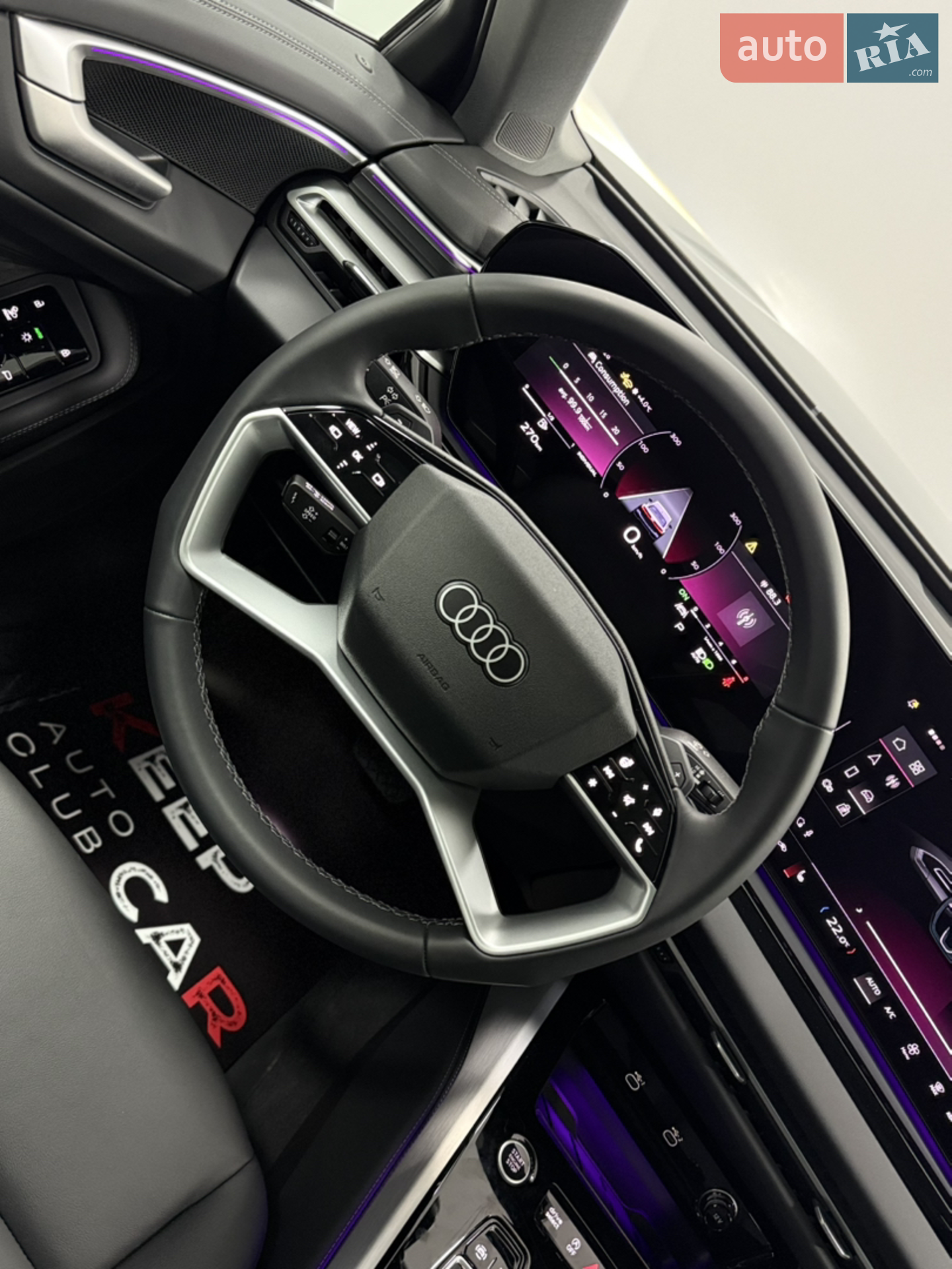 2025 Audi A5 - мініатюра 26