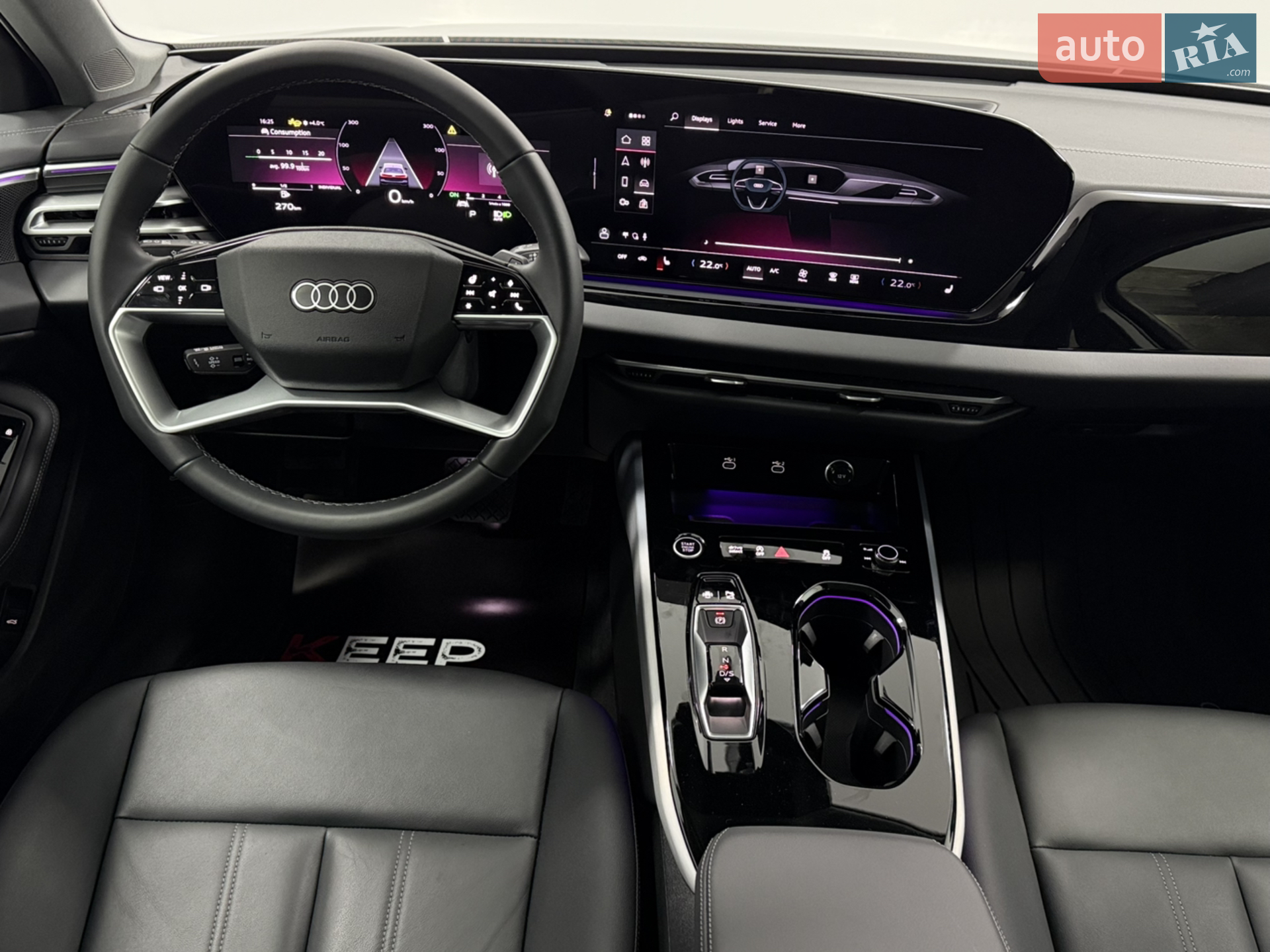 2025 Audi A5 - мініатюра 24