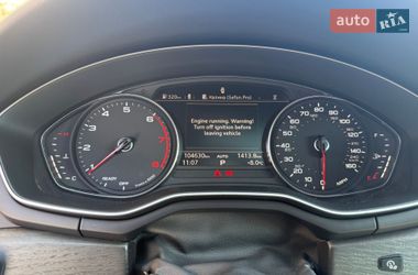 Купе Audi A5 2018 в Хмельницком