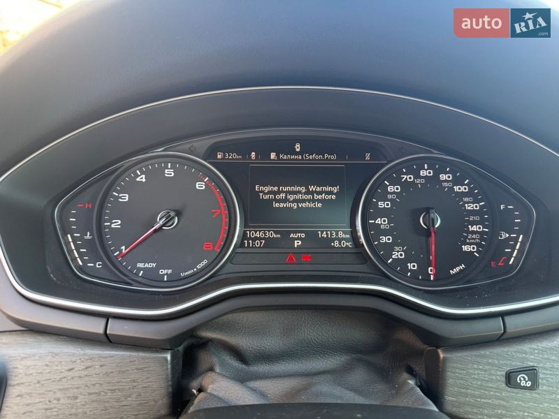 Купе Audi A5 2018 в Хмельницком