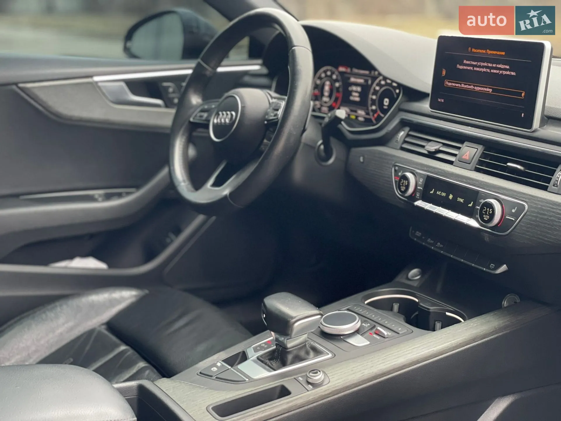 2017 Audi A5 - мініатюра 25