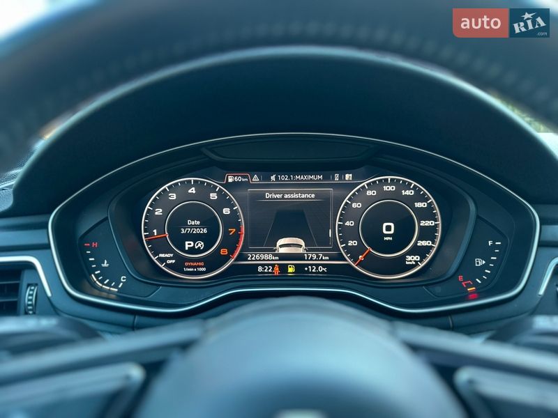 Купе Audi A5 2017 в Львове