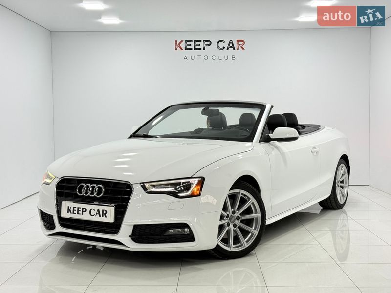 Audi A5 2015