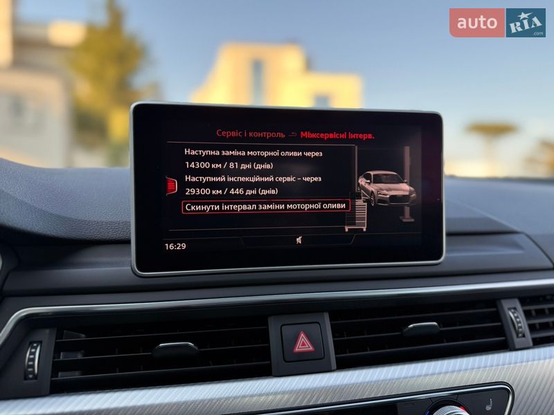 Купе Audi A5 2019 в Львове фото 47 Купе Audi A5 2019 в Львове