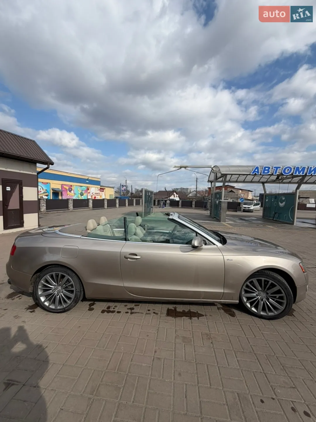 2010 Audi A5 - мініатюра 6