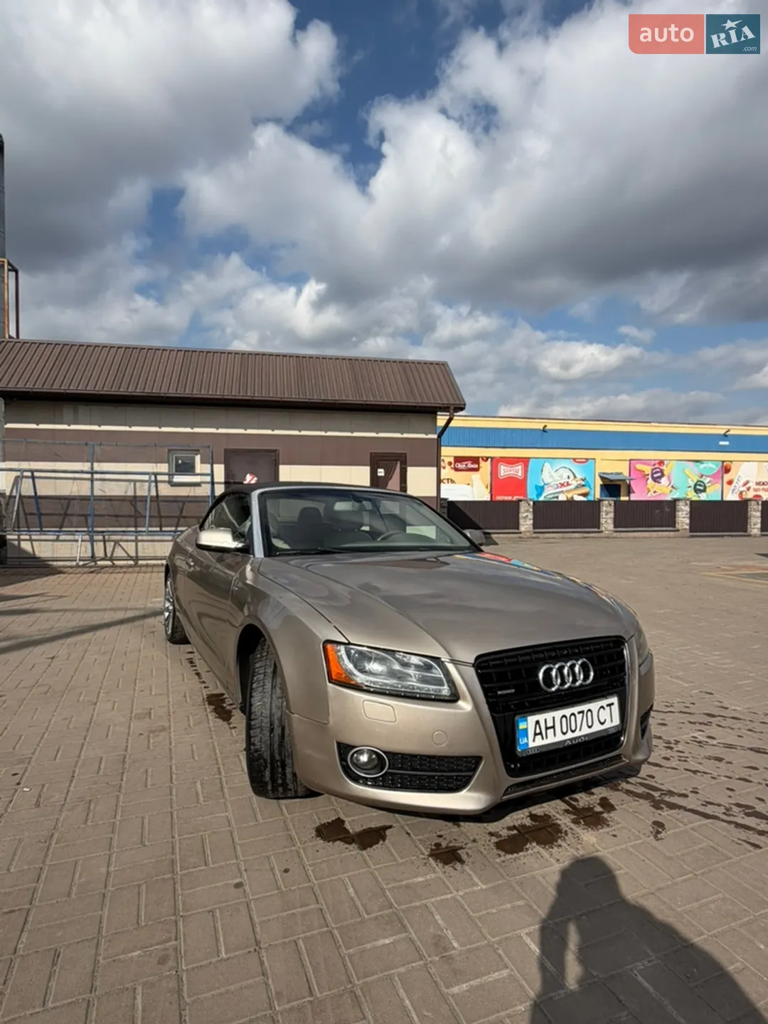 2010 Audi A5 - мініатюра 11