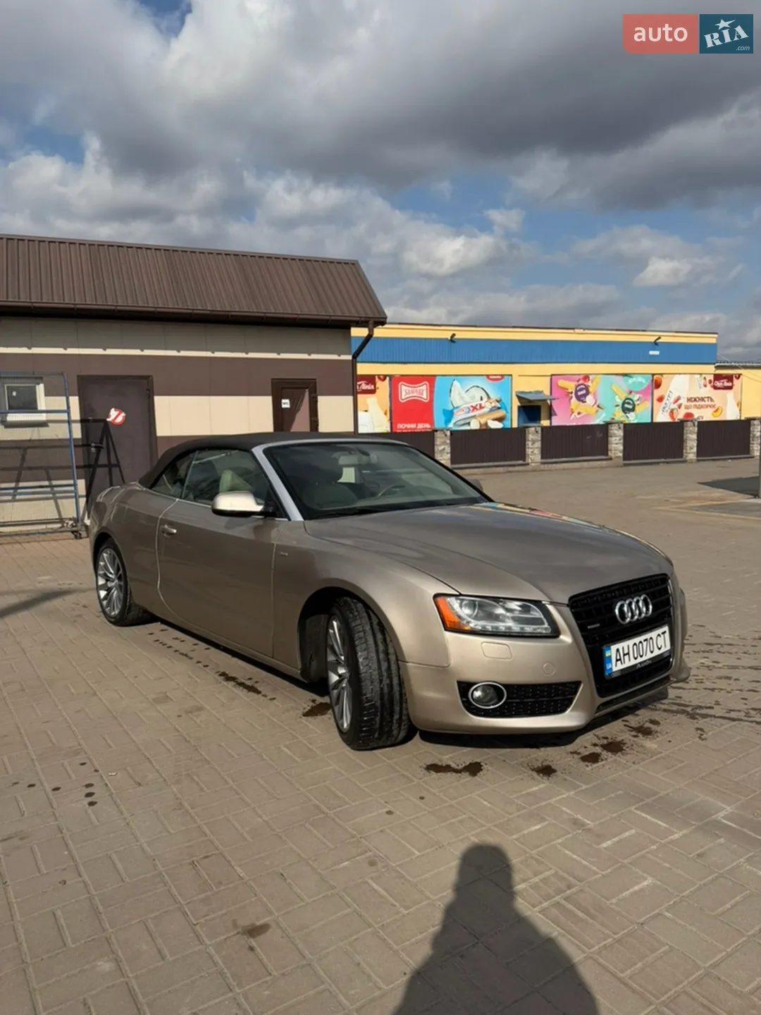 2010 Audi A5 - мініатюра 22