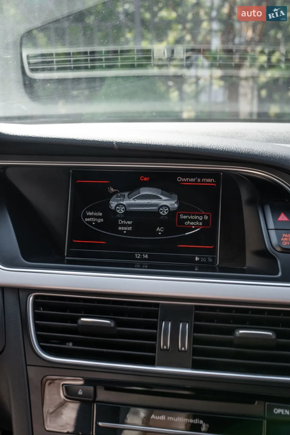 2015 Audi A5 - мініатюра 39