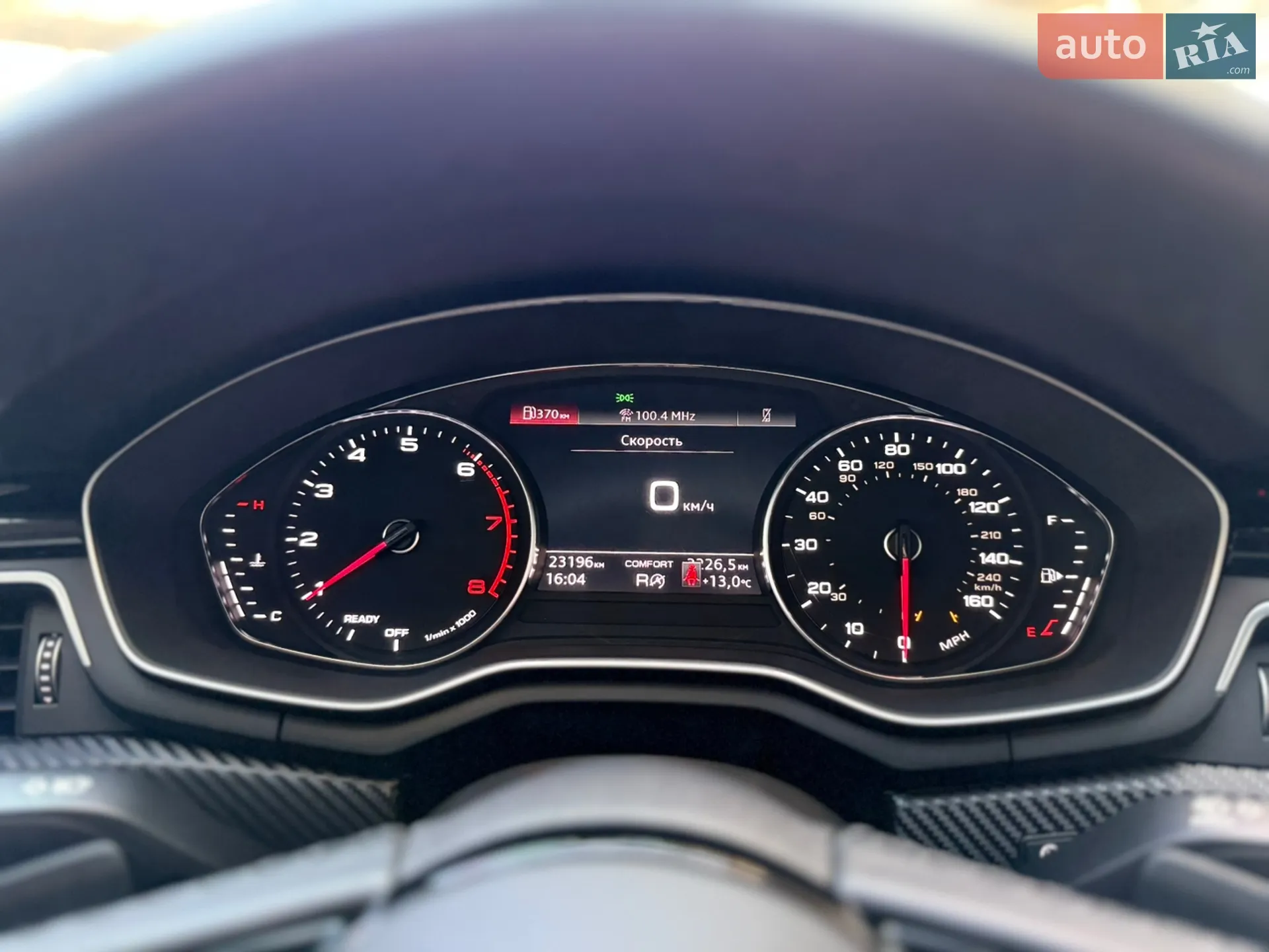 2022 Audi A5 - мініатюра 38