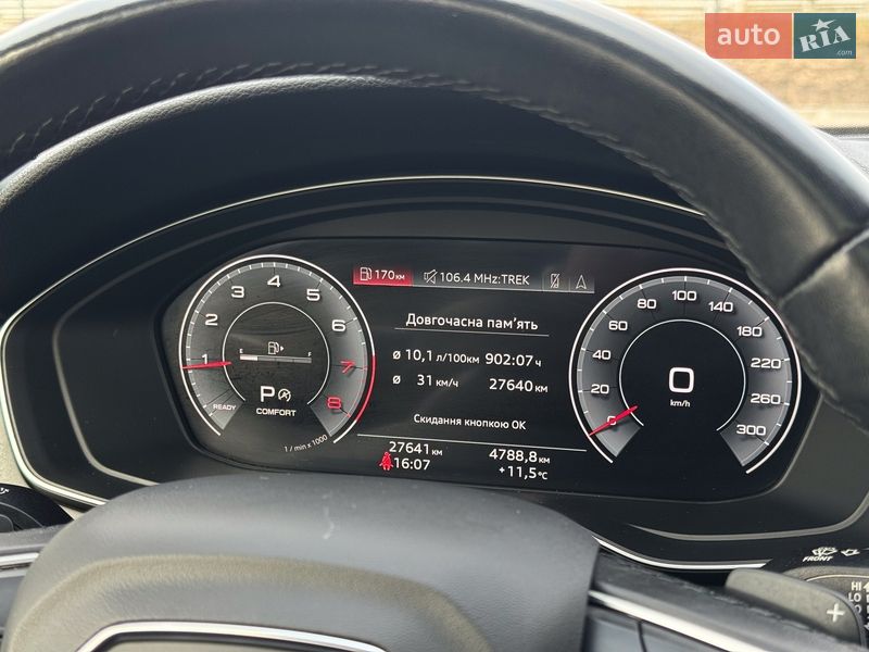 Ліфтбек Audi A5 2020 в Рівному