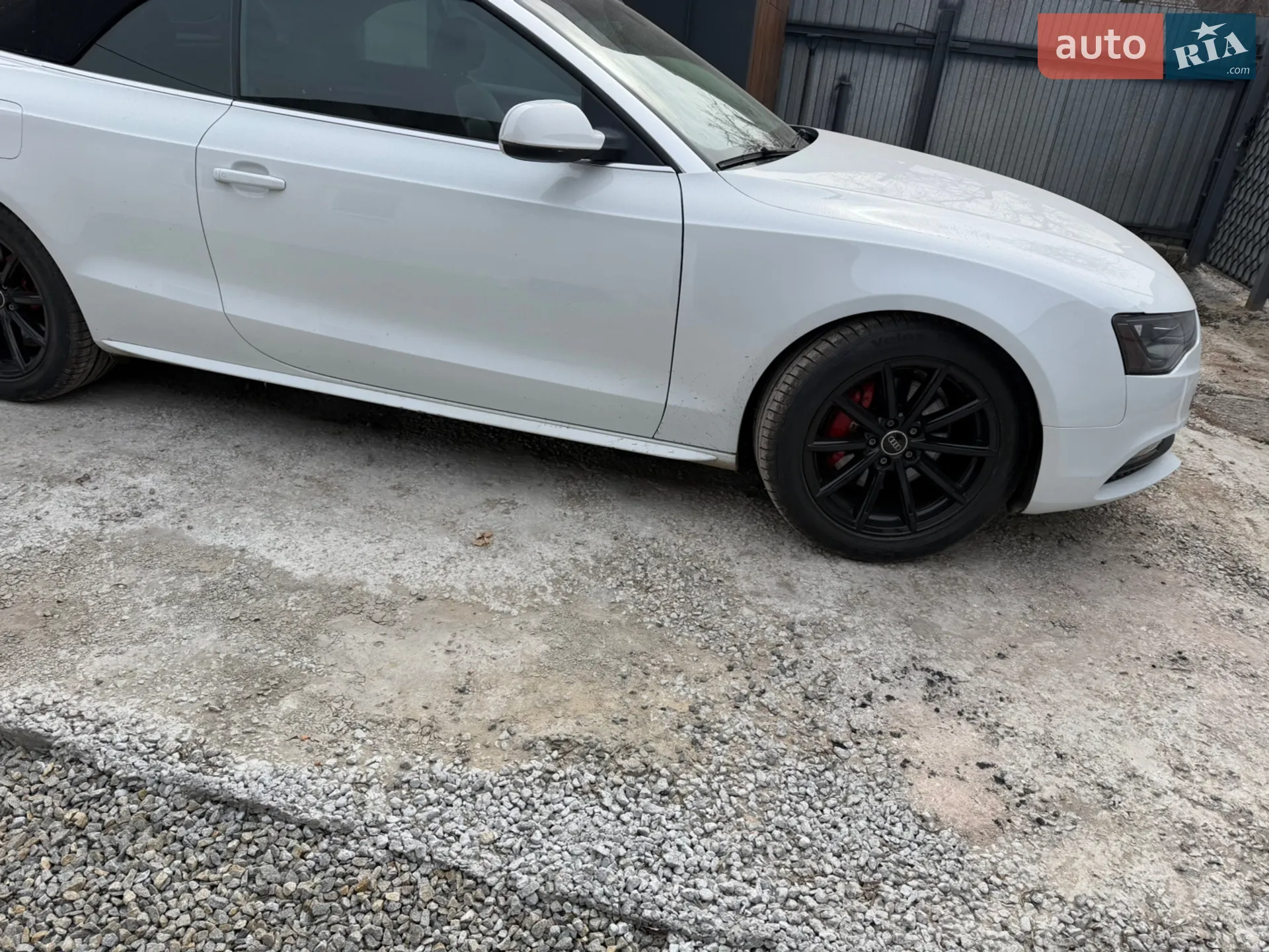 2015 Audi A5 - мініатюра 13