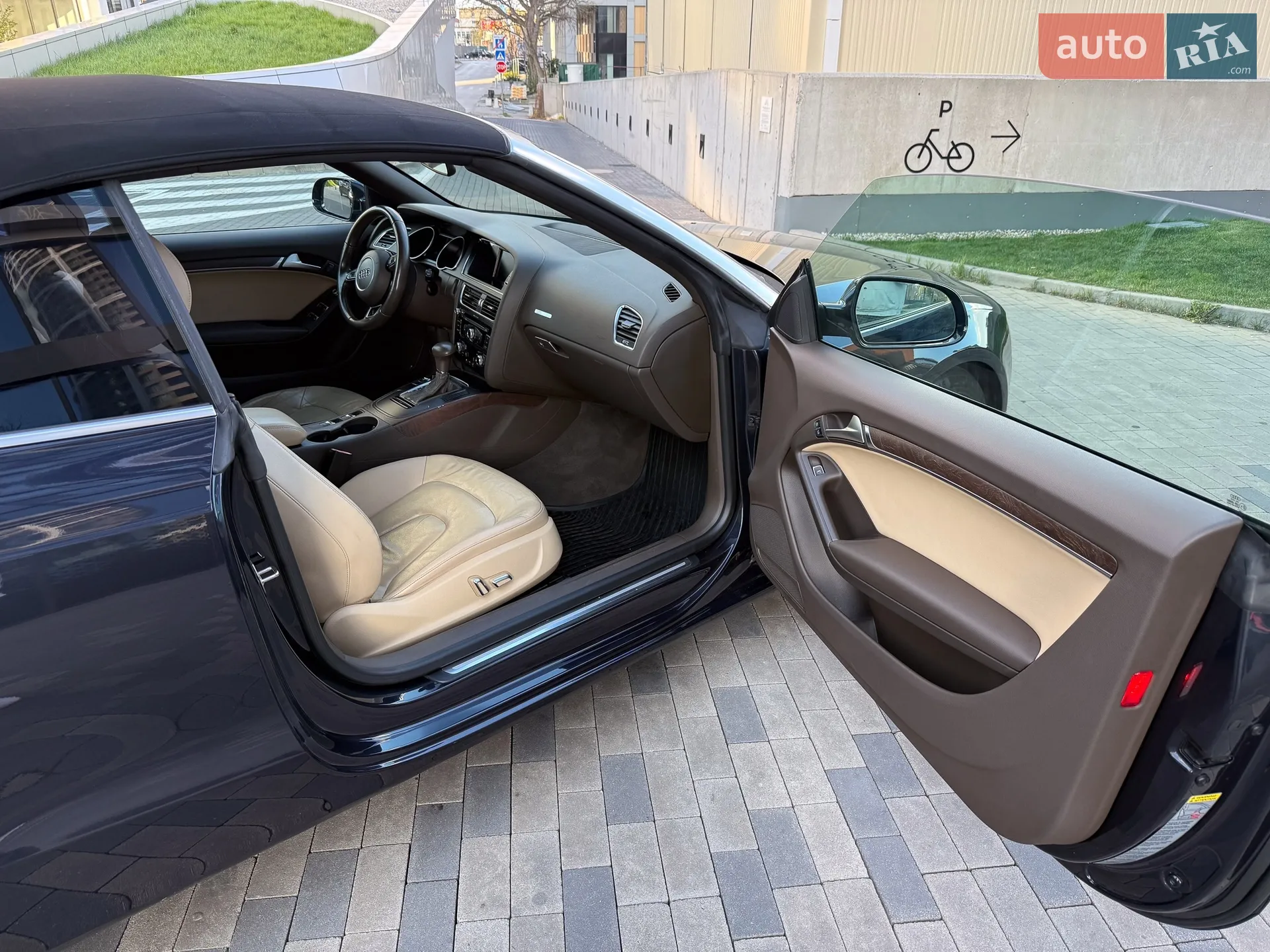 2012 Audi A5 - мініатюра 14