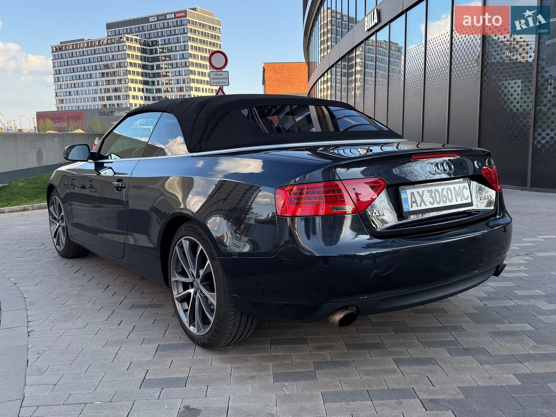 2012 Audi A5 - мініатюра 7