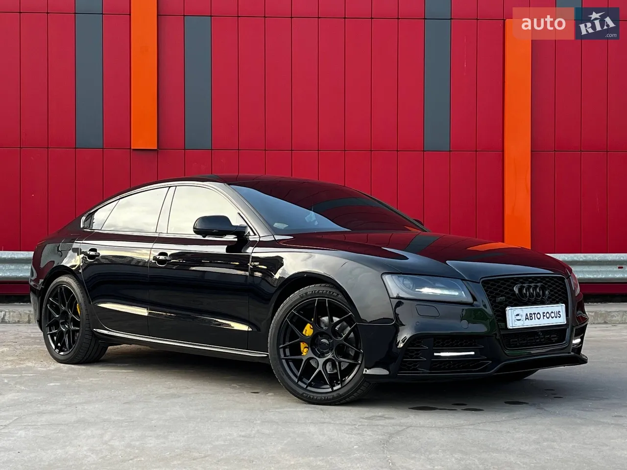 2010 Audi A5 - мініатюра 39
