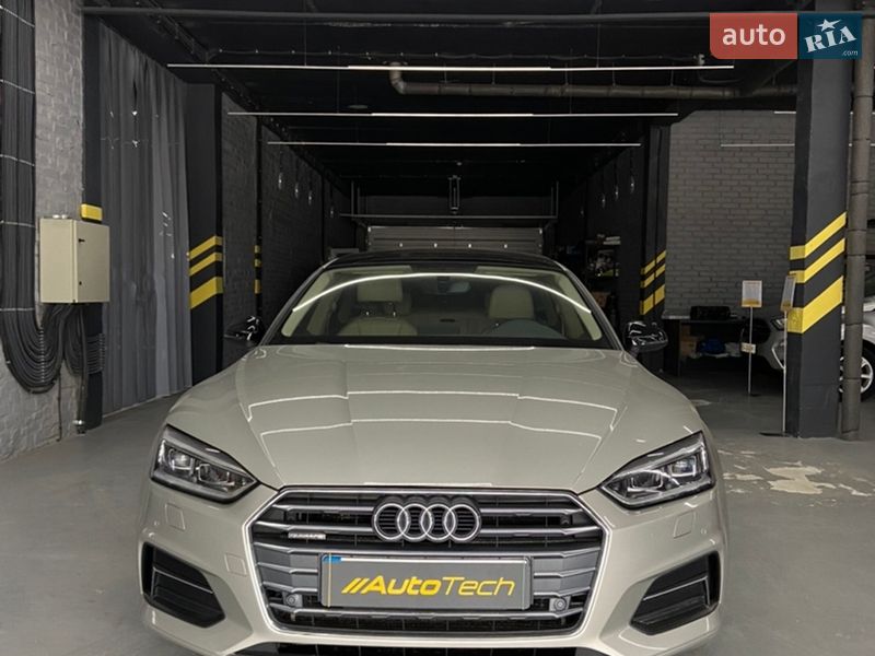 2017 Audi A5, VIN WAUZZZF51HA023004:plate — фото 1 (autoria)